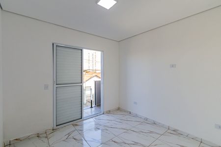 Apartamento para alugar com 30m², 1 quarto e sem vaga Apartamento para alugar com 30m², 1 quarto e sem vagaQuarto