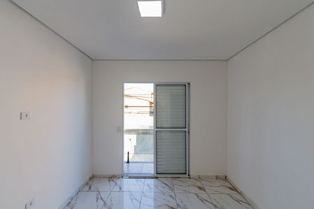Apartamento para alugar com 30m², 1 quarto e sem vaga Apartamento para alugar com 30m², 1 quarto e sem vagaQuarto