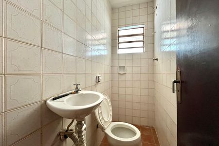 Casa para alugar com 75m², 2 quartos e 1 vaga Casa para alugar com 75m², 2 quartos e 1 vagaLavabo