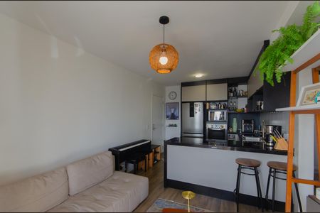 Apartamento à venda com 48m², 2 quartos e 1 vaga Apartamento à venda com 48m², 2 quartos e 1 vagaSala