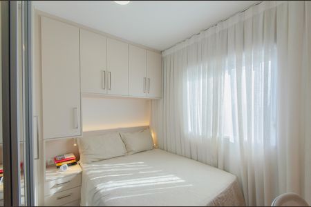 Apartamento à venda com 48m², 2 quartos e 1 vaga Apartamento à venda com 48m², 2 quartos e 1 vagaQuarto 2
