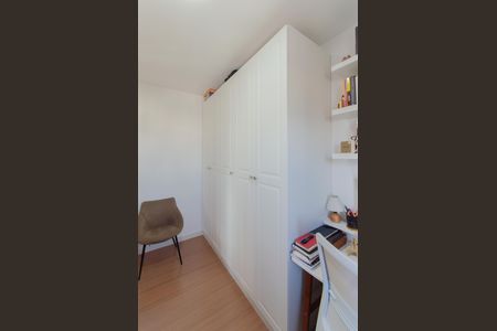 Apartamento à venda com 48m², 2 quartos e 1 vaga Apartamento à venda com 48m², 2 quartos e 1 vagaQuarto 1