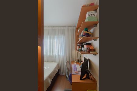 Apartamento à venda com 48m², 2 quartos e 1 vaga Apartamento à venda com 48m², 2 quartos e 1 vagaQuarto 2