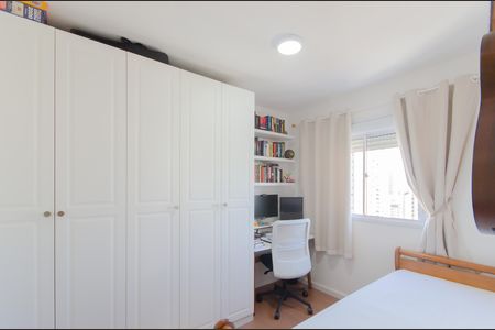 Apartamento à venda com 48m², 2 quartos e 1 vaga Apartamento à venda com 48m², 2 quartos e 1 vagaQuarto 1