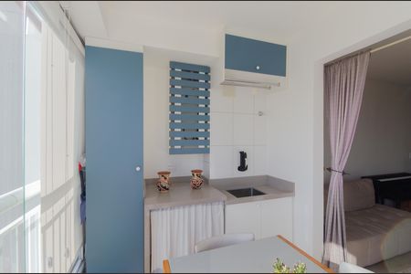 Área de Serviço de apartamento à venda com 2 quartos, 48m² em Cambuci, São Paulo
