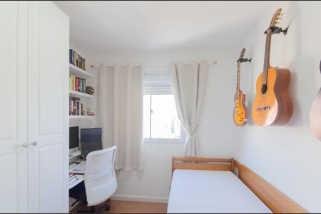 Apartamento à venda com 48m², 2 quartos e 1 vaga Apartamento à venda com 48m², 2 quartos e 1 vagaQuarto 1