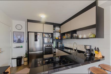 Apartamento à venda com 48m², 2 quartos e 1 vaga Apartamento à venda com 48m², 2 quartos e 1 vagaCozinha