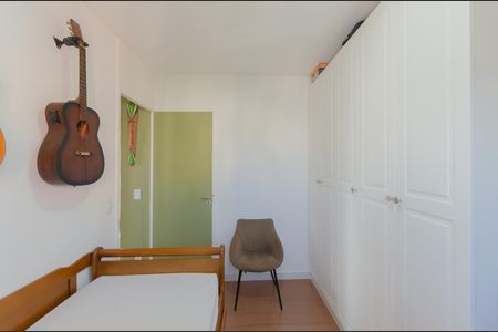 Apartamento à venda com 48m², 2 quartos e 1 vaga Apartamento à venda com 48m², 2 quartos e 1 vagaQuarto 1