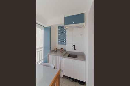 Apartamento à venda com 48m², 2 quartos e 1 vaga Apartamento à venda com 48m², 2 quartos e 1 vagaÁrea de Serviço