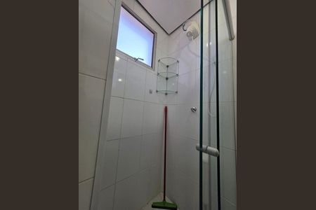 Apartamento para alugar com 2 quartos, 64m² em Cabral, Contagem