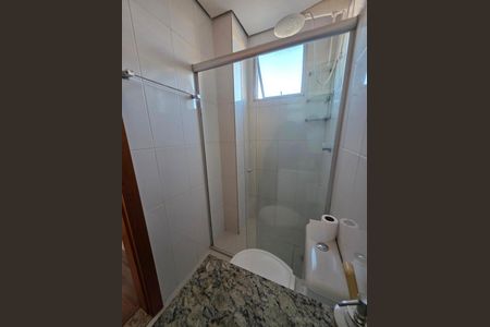 Apartamento para alugar com 2 quartos, 64m² em Cabral, Contagem