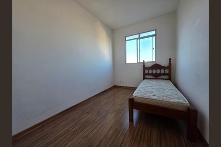 Apartamento para alugar com 2 quartos, 64m² em Cabral, Contagem