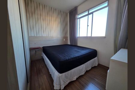 Apartamento para alugar com 2 quartos, 64m² em Cabral, Contagem