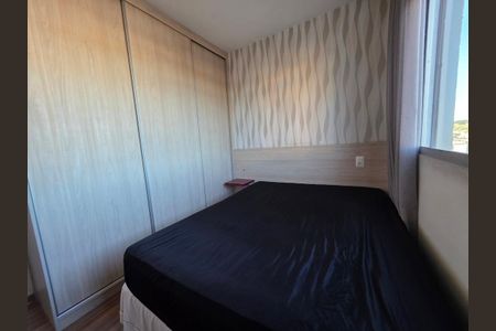 Apartamento para alugar com 2 quartos, 64m² em Cabral, Contagem