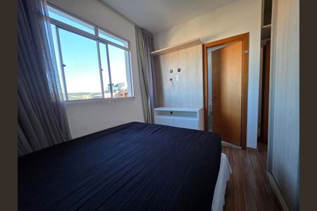 Apartamento para alugar com 2 quartos, 64m² em Cabral, Contagem