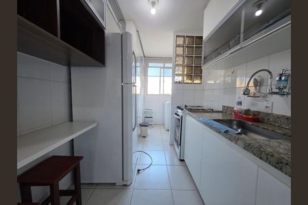 Apartamento para alugar com 2 quartos, 64m² em Cabral, Contagem