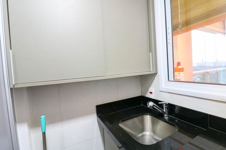 Apartamento para alugar com 66m², 2 quartos e 1 vaga Apartamento para alugar com 66m², 2 quartos e 1 vagaÁrea de Serviço