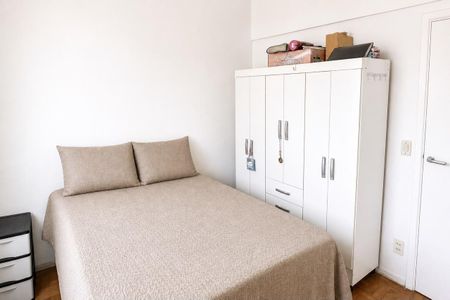 Apartamento à venda com 60m², 2 quartos e sem vaga Apartamento à venda com 60m², 2 quartos e sem vagaQuarto