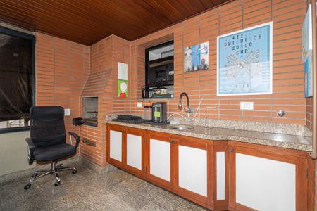 Apartamento para alugar com 237m², 4 quartos e 4 vagas Apartamento para alugar com 237m², 4 quartos e 4 vagasVaranda gourmet