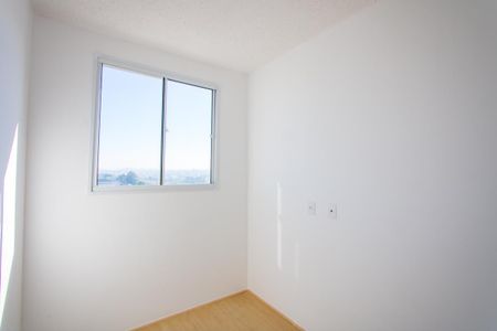 Apartamento à venda com 35m², 2 quartos e sem vaga Apartamento à venda com 35m², 2 quartos e sem vagaQuarto 1
