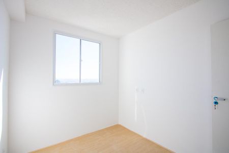 Apartamento à venda com 35m², 2 quartos e sem vaga Apartamento à venda com 35m², 2 quartos e sem vagaQuarto 2