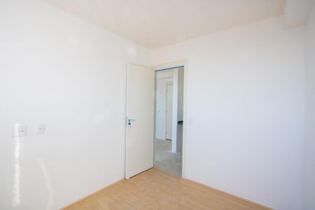 Apartamento à venda com 35m², 2 quartos e sem vaga Apartamento à venda com 35m², 2 quartos e sem vagaQuarto 2