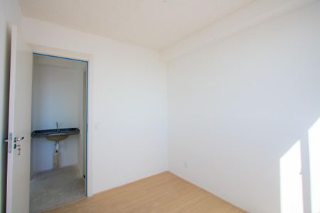 Apartamento à venda com 35m², 2 quartos e sem vaga Apartamento à venda com 35m², 2 quartos e sem vagaQuarto 2
