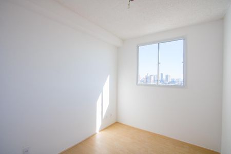 Apartamento à venda com 35m², 2 quartos e sem vaga Apartamento à venda com 35m², 2 quartos e sem vagaQuarto 2
