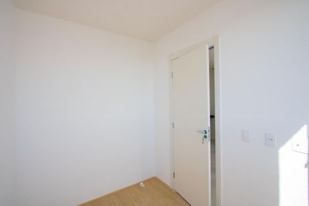 Apartamento à venda com 35m², 2 quartos e sem vaga Apartamento à venda com 35m², 2 quartos e sem vagaQuarto 1