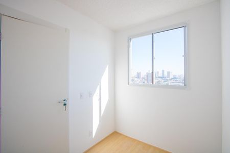 Apartamento à venda com 35m², 2 quartos e sem vaga Apartamento à venda com 35m², 2 quartos e sem vagaQuarto 1