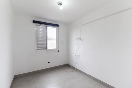 Apartamento para alugar com 53m², 2 quartos e 1 vaga Apartamento para alugar com 53m², 2 quartos e 1 vagaQuarto 1