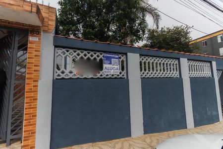 Apartamento para alugar com 53m², 2 quartos e 1 vaga Apartamento para alugar com 53m², 2 quartos e 1 vagaFachada do Prédio