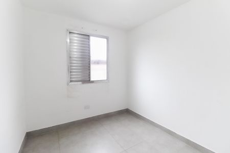 Apartamento para alugar com 53m², 2 quartos e 1 vaga Apartamento para alugar com 53m², 2 quartos e 1 vagaQuarto 2