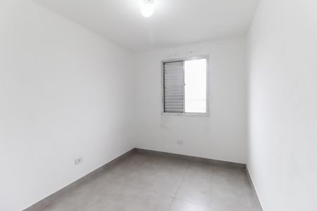 Apartamento para alugar com 53m², 2 quartos e 1 vaga Apartamento para alugar com 53m², 2 quartos e 1 vagaQuarto 2