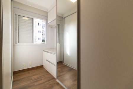 Apartamento para alugar com 53m², 3 quartos e 1 vaga Apartamento para alugar com 53m², 3 quartos e 1 vagaQuarto 2 Closet