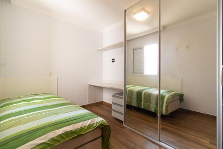 Apartamento para alugar com 53m², 3 quartos e 1 vaga Apartamento para alugar com 53m², 3 quartos e 1 vagaQuarto 3