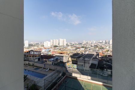 Apartamento para alugar com 53m², 3 quartos e 1 vaga Apartamento para alugar com 53m², 3 quartos e 1 vagaVista da Lavanderia