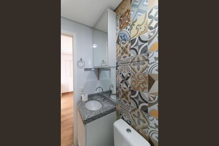 Apartamento para alugar com 53m², 3 quartos e 1 vaga Apartamento para alugar com 53m², 3 quartos e 1 vagaBanheiro da Suíte