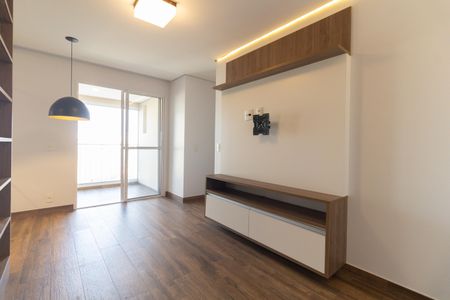 Apartamento para alugar com 53m², 3 quartos e 1 vaga Apartamento para alugar com 53m², 3 quartos e 1 vagaSala