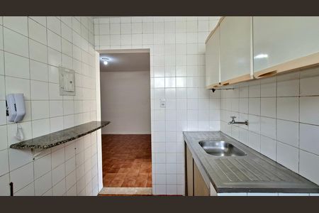 Apartamento para alugar com 29m², 1 quarto e sem vaga Apartamento para alugar com 29m², 1 quarto e sem vagaCozinha