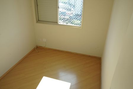 Apartamento para alugar com 85m², 3 quartos e 1 vagaQuarto 1
