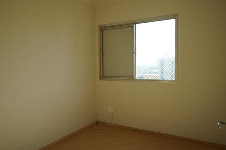 Apartamento para alugar com 85m², 3 quartos e 1 vagaQuarto 1