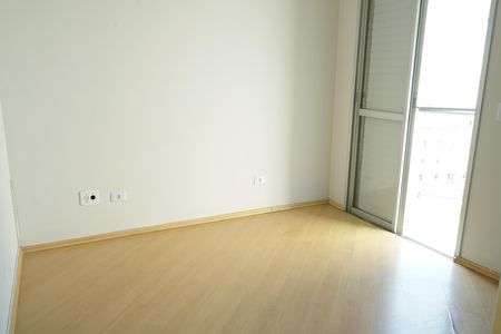 Apartamento para alugar com 85m², 3 quartos e 1 vagaSuíte