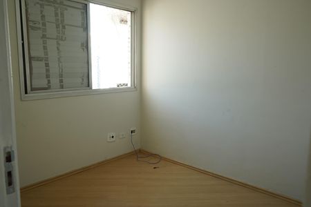 Apartamento para alugar com 85m², 3 quartos e 1 vagaQuarto 2