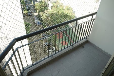 Apartamento para alugar com 85m², 3 quartos e 1 vagaVaranda da Sala