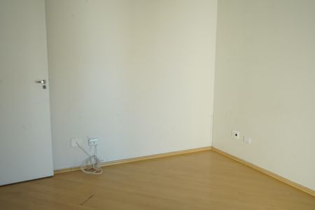 Apartamento para alugar com 85m², 3 quartos e 1 vagaSuíte