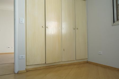 Apartamento para alugar com 85m², 3 quartos e 1 vagaQuarto 2