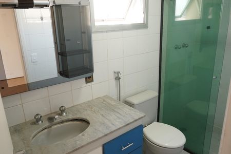 Apartamento para alugar com 85m², 3 quartos e 1 vagaBanheiro da Suíte