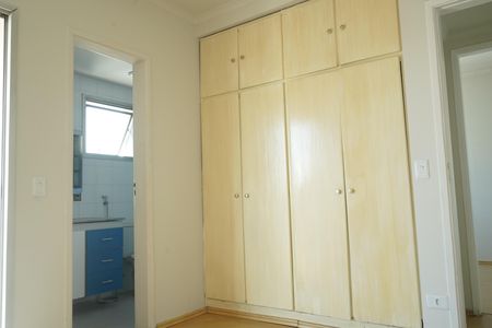 Apartamento para alugar com 85m², 3 quartos e 1 vagaSuíte