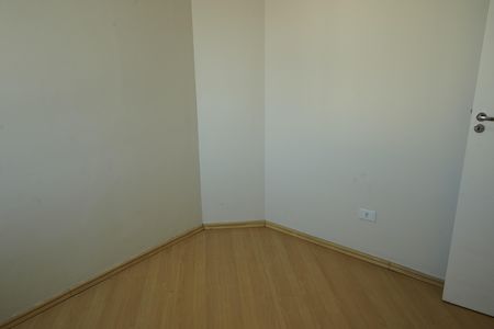 Apartamento para alugar com 85m², 3 quartos e 1 vagaQuarto 2